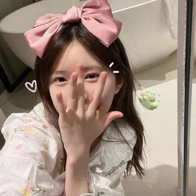 碧亨传:鬼怪的主人